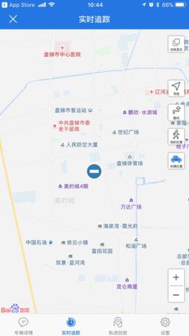 众车互联安卓直装版图1