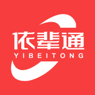 依辈通最新免费版
