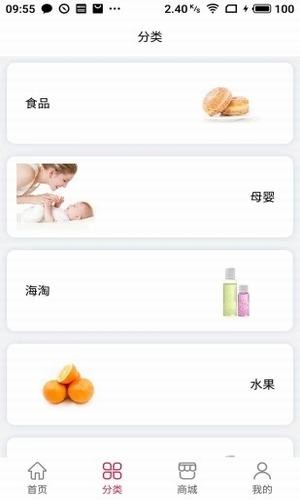 优潮精品免费原版图2