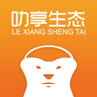 叻享生态正版