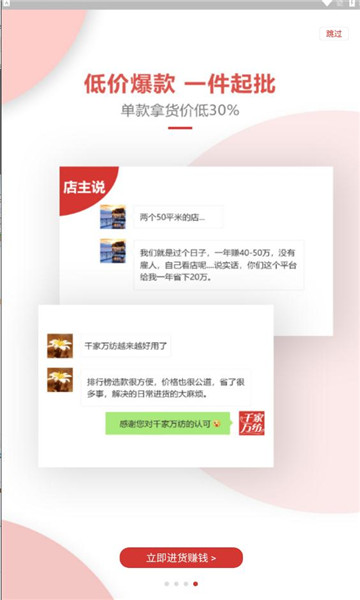 简色时代原版