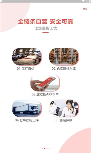 简色时代原版