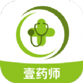 壹药师官方正版