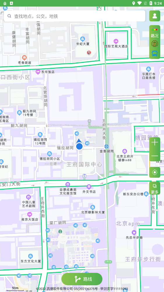 字节电子地图免费原版图1