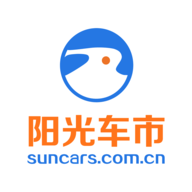 阳光车市最新免费版