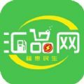 汇品网免费版