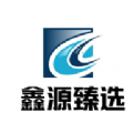 鑫嘉源正版