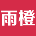 雨橙优惠券正版