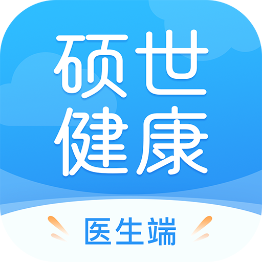 硕世健康官方最新版