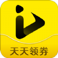 梦商云安卓免费版