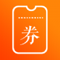 淘淘小券安卓官方版 V2.0.22