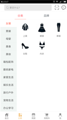 剧豆优品安卓直装版图1