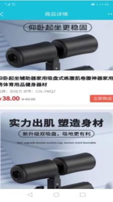 大城朋友圈直装版图3