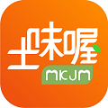 土味喔官方正版