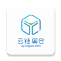 云链果仓原版