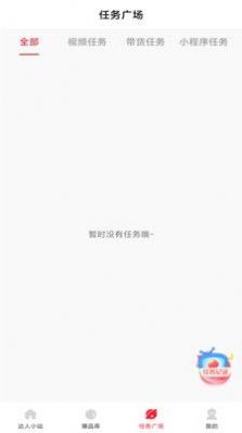 金圈圈最新版图3