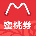 蜜桃券安卓免费版