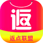 返点联盟原版