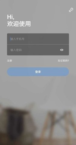 YCC365Plus软件原版图3