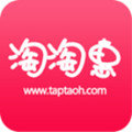淘淘惠官方版