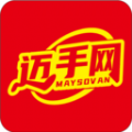 迈手网官方最新版