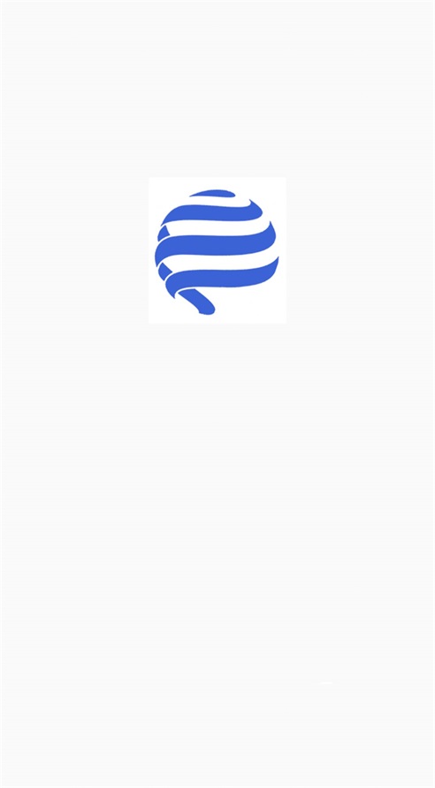 华煜通官方最新版图1