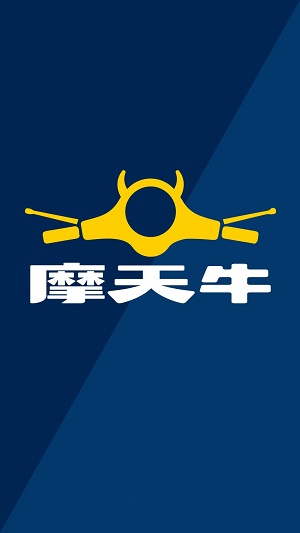 摩天牛手机正版图1