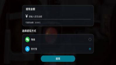 碧利免费原版图1