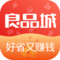 良品城免费原版