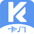 卡门租机原版