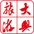 大兴旅游官方版