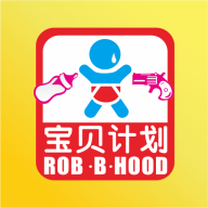 宝贝计划母婴最新免费版