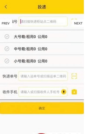 蜜罐儿正版图1