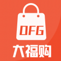 大福购安卓免费版
