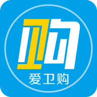 爱卫购最新免费版