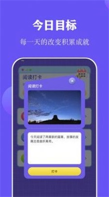 淘白菜优惠券官方最新版图1
