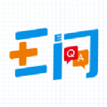 E问E答直装版