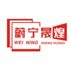 蔚宁晟煌无广告版