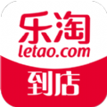 乐淘到店免费版