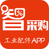 智采购官方版