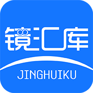 镜汇库免费原版