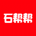 石帮帮安卓版 V1.0.4
