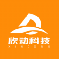 忆杭官方最新版