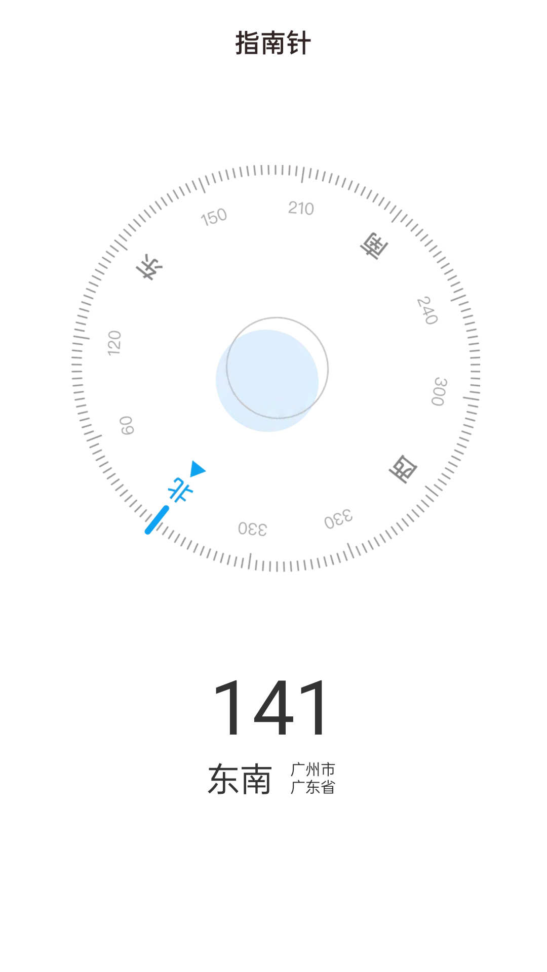 山野出行通用版图1