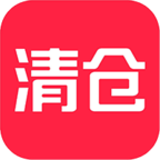 清仓最新版