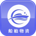 海上驿站手机最新版