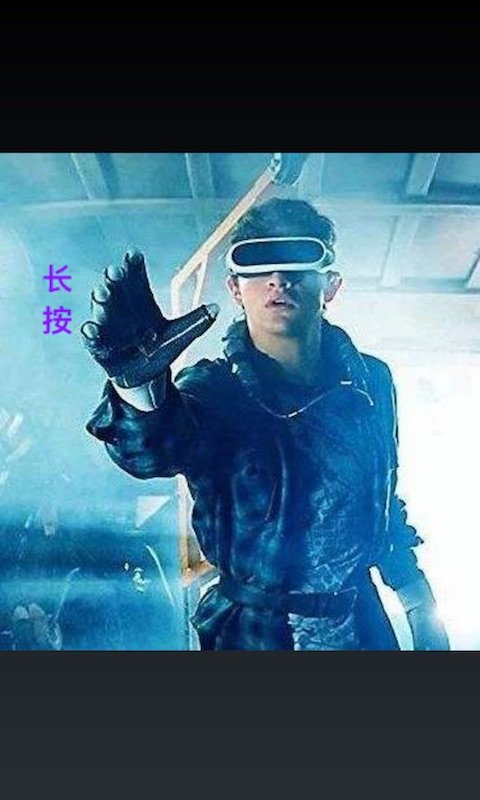 酷炫壁纸官方最新版图3