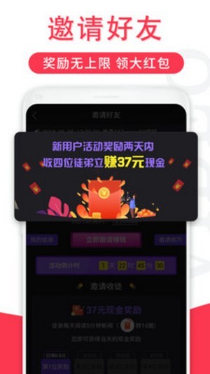 辣椒短视频免费版图4