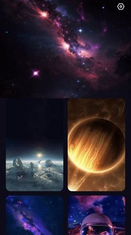 星云电能安卓官方版图1