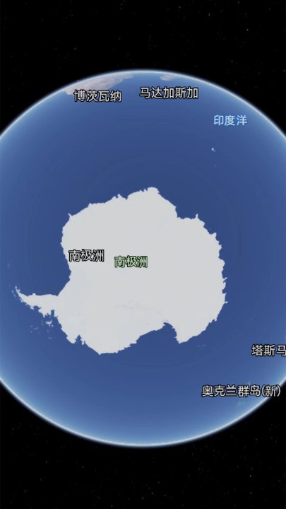世界街景vr地图手机正版图1